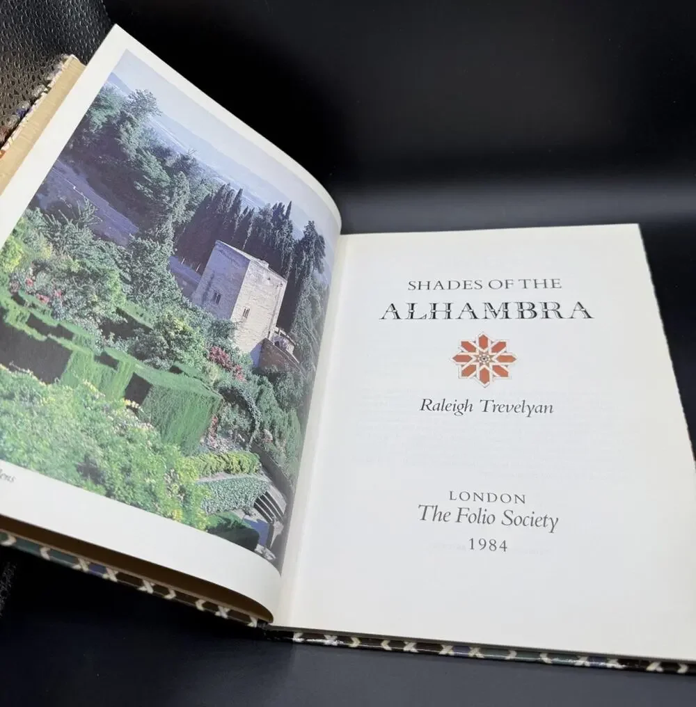 Shades of the Alhambra by Raleigh Trevelyan 1984 Hardcover Folio Society